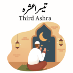 Third Ashra