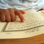 Quran memorizing, read Quran, online Quran learning, learn Quran online, Quran, kuran, Curran, KOran