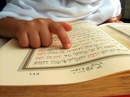Quran memorizing, read Quran, online Quran learning, learn Quran online, Quran, kuran, Curran, KOran