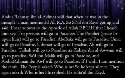 In Paradise [1] Hazrat Malik Bin Sanan R.A