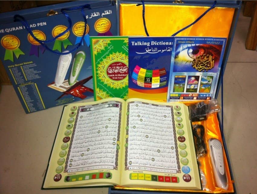 read Quran in an interactive way, kids Quran, toddlers Quran, tips to learn Quran