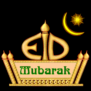Online Quran classes. Eid Mubarak from alquranclasses.com