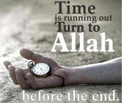 turn to ALLAH, return to ALLAH