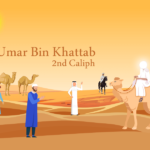 Umar bin Khattab