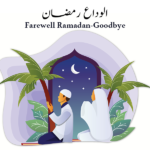 Farewell Ramadan