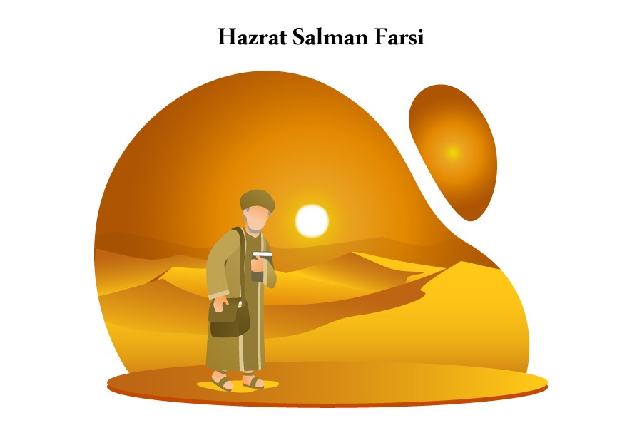 Hazrat Salman Farsi, companion of Prophet Muhammad (SAW)