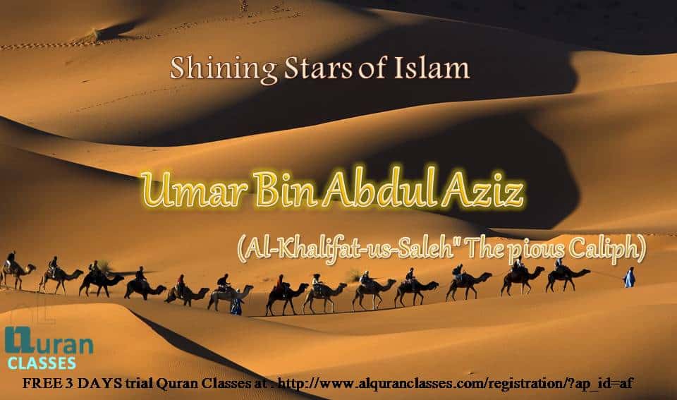 Hazrat Umar Bin Abdul Aziz