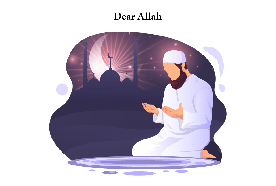Dear Allah