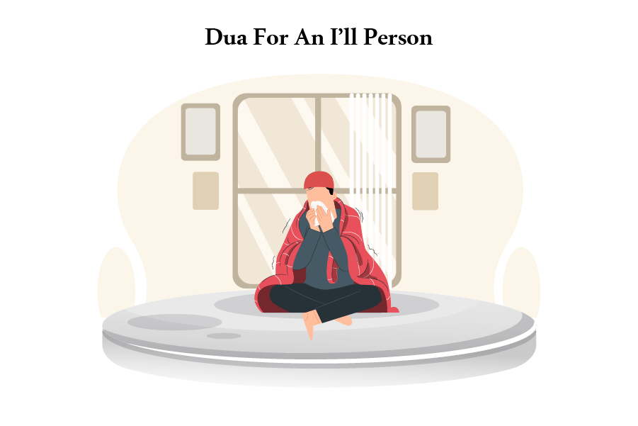 Dua for an ill person