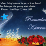 in the month of ramadan