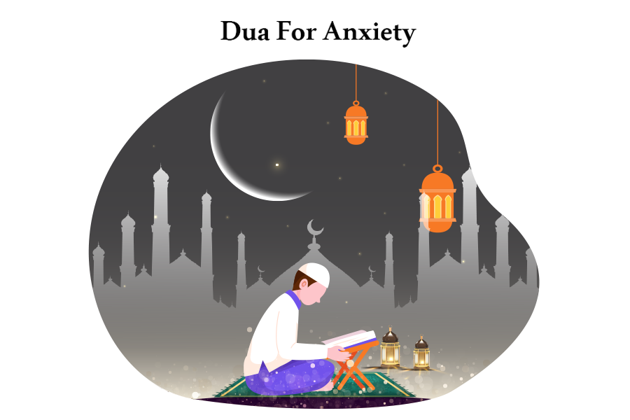Dua for anxiety