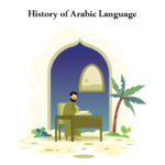 History of Arabic Language