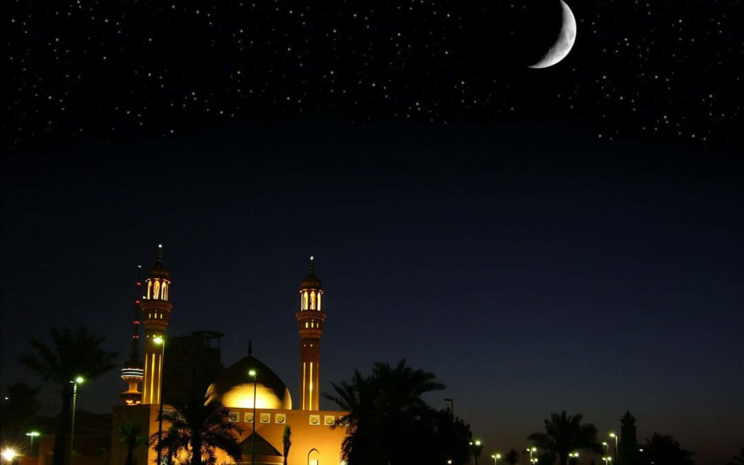 The Blessed Month of Ramadan