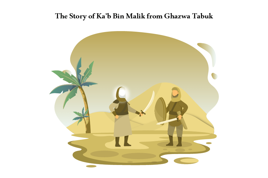 Story of Kab bin Malik