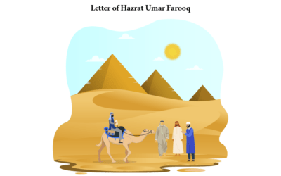 Letter of Hazrat Umar Farooq