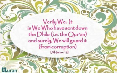 Compilation of Quran: Tadween-e-Quran