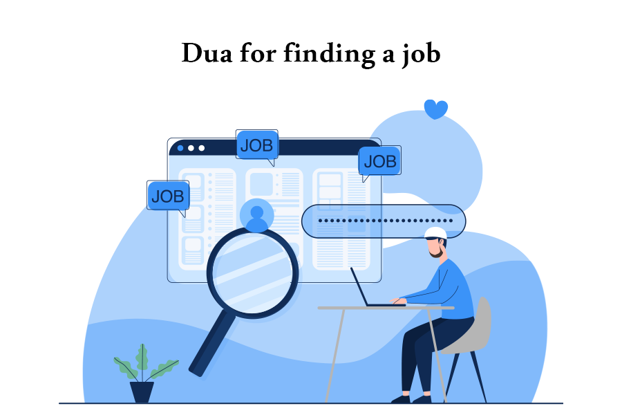 Dua for finding a job