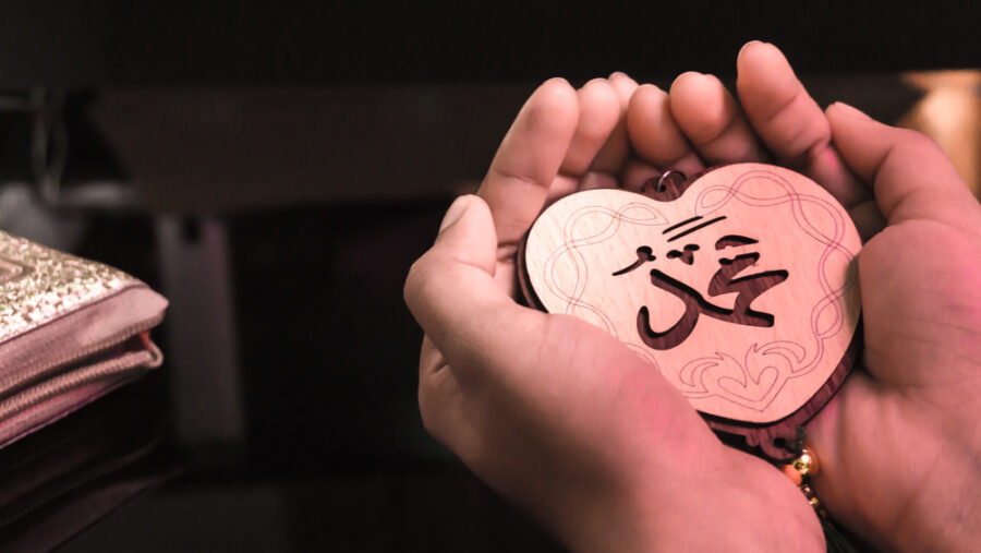 5 Ways The Prophet Muhammad (PBUH) Expressed His Love For His Wife