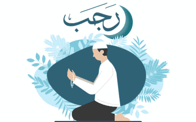 Rajab- The 4th Sacred Month