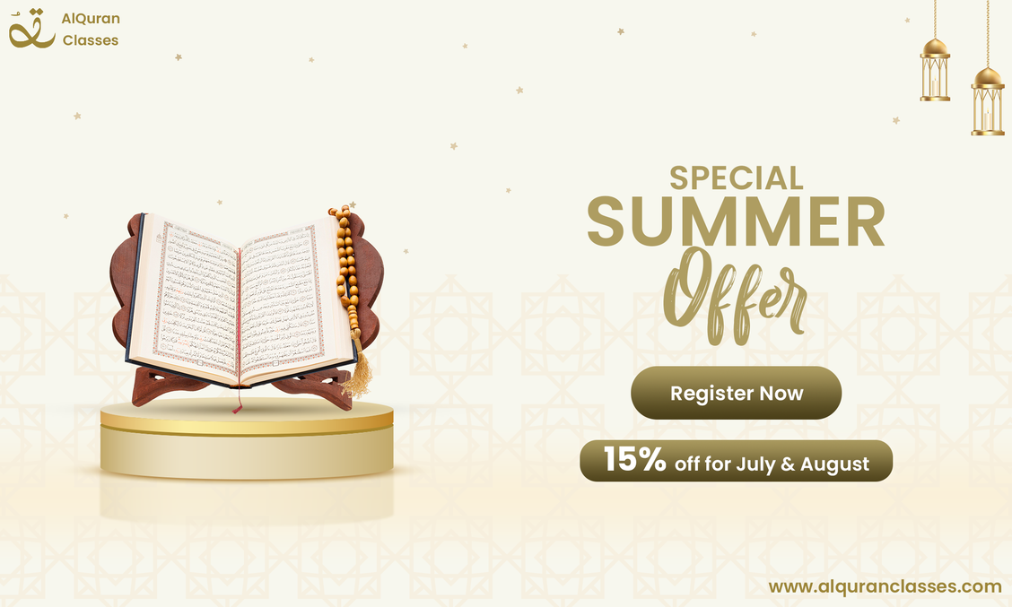 special-summer-offer