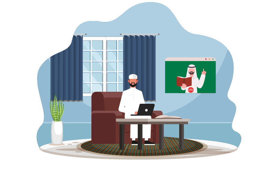 online quran memorization course