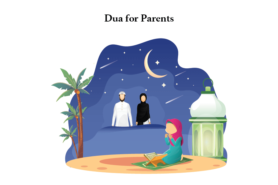 Dua for parents