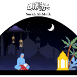 Benefits of Surah Mulk