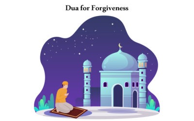 Dua for Forgiveness in Islam