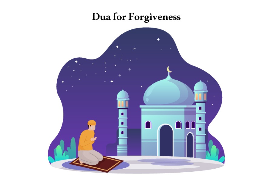 dua for forgiveness