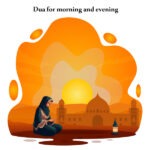 duas for morning and evening