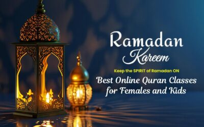 Welcome Ramadan 2024: A Time for Reflection, Growth and Learning